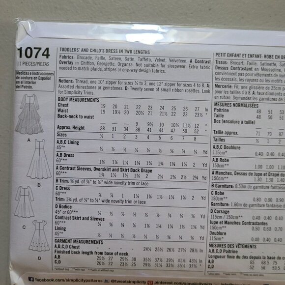 Simplicity 1074 Girls Short or Long Dresses Sizes 4, 5, 6. 7, 8 - Picture 2 of 2